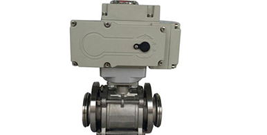 What are the vacuum valves